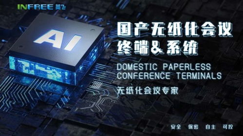 探索軟件開(kāi)發(fā)的前沿趨勢(shì)與未來(lái)機(jī)遇