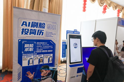 筑牢數(shù)字防線 以網(wǎng)絡(luò)與信息安全軟件開發(fā)，守護(hù)個(gè)人信息，共筑安心網(wǎng)絡(luò)